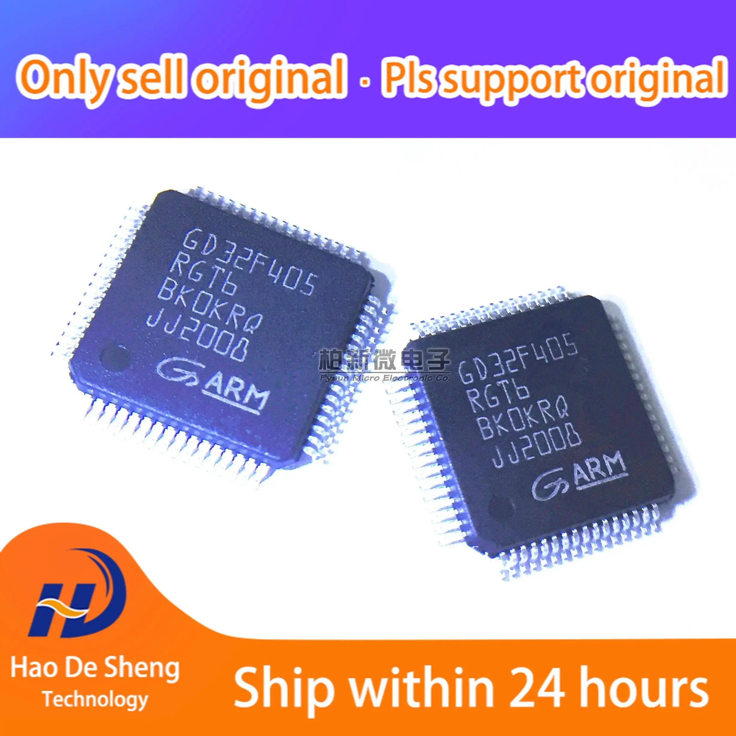 

10 шт./лот GD32F405RGT6 LQFP64 Новые оригинальные в наличии