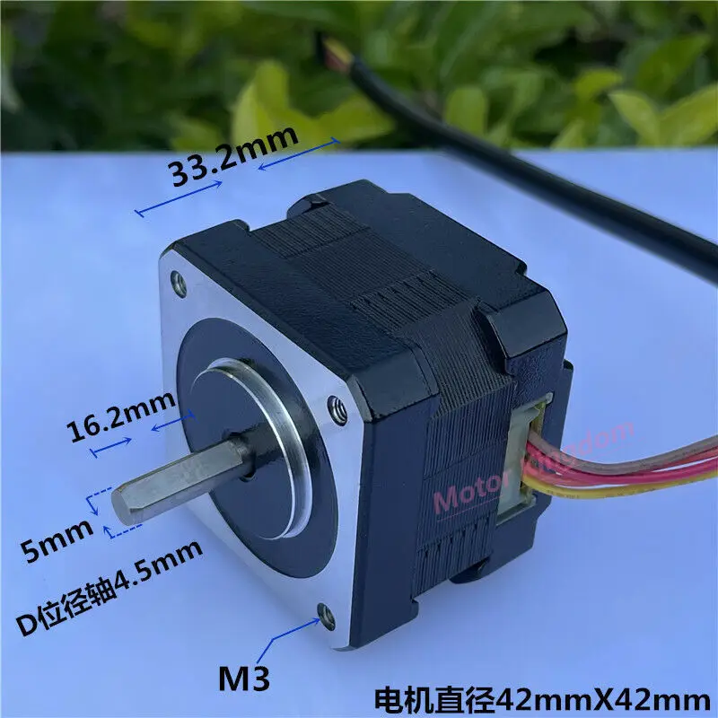 42mm SHINANO 1.8Deg  NEMA17 2-phase 4-wire Stepper Motor DIY 3D Printer CNC Robot