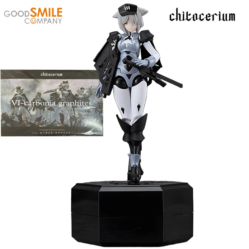 GSC Original Chitocerium Series SeriesVI-carbonia Graphites/XCII Urania Action Figure Assembly Model Toys Collectible for Boys