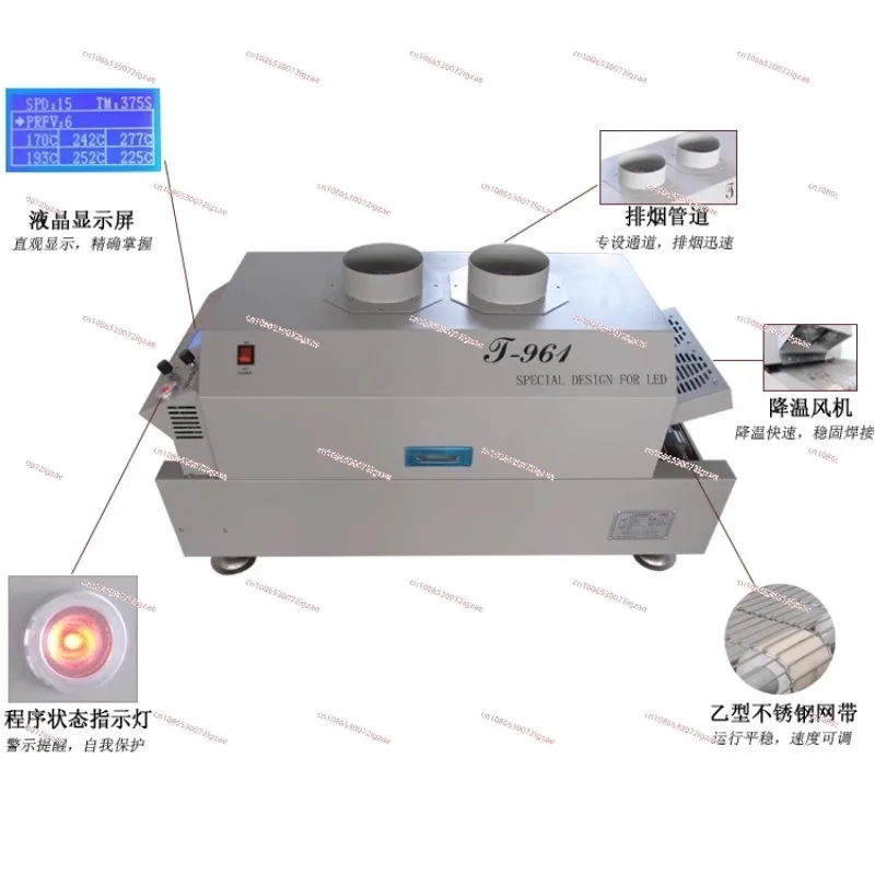 Reflow soldering T961 infrared hot air desktop mini reflow soldering six temperature zone desktop BGA reflow furnace