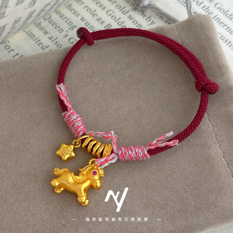 2026 Year of the Horse Zodiac Red String Bracelet Gold Plated Lucky Pony Moving Ring Natal Year Blessing Jewelry Gift for Women