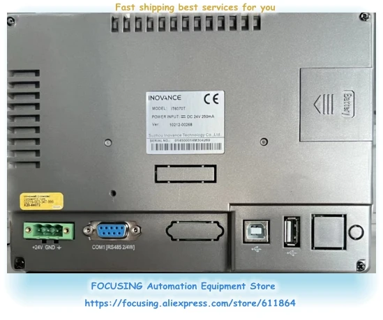 

IT7070E IT7100E IT7070S New Panel HMI In stock