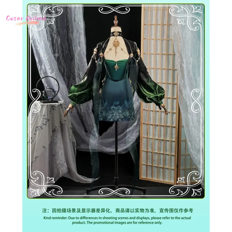 【Coser】Game Naraka: Bladepoint Justina Gu Cosplay Costume Uniform Halloween Party for Women Men Carnival Props