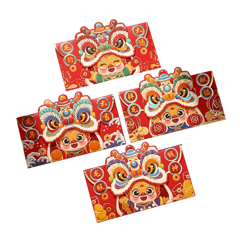 2024 Spring Festival National Tide Red Envelope Lion Dance Red Envelope New Year's Red Bag Chinese Red Envelope