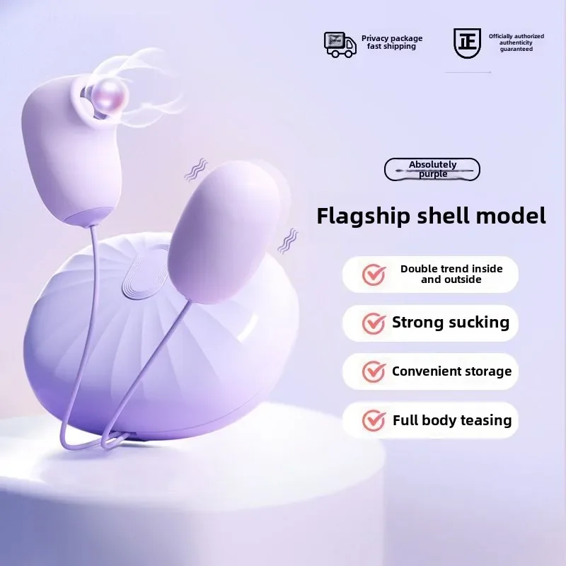 Vibrating egg to stimulate two people on the bed toy self-installation device ultra-bass female self-defense device for adults