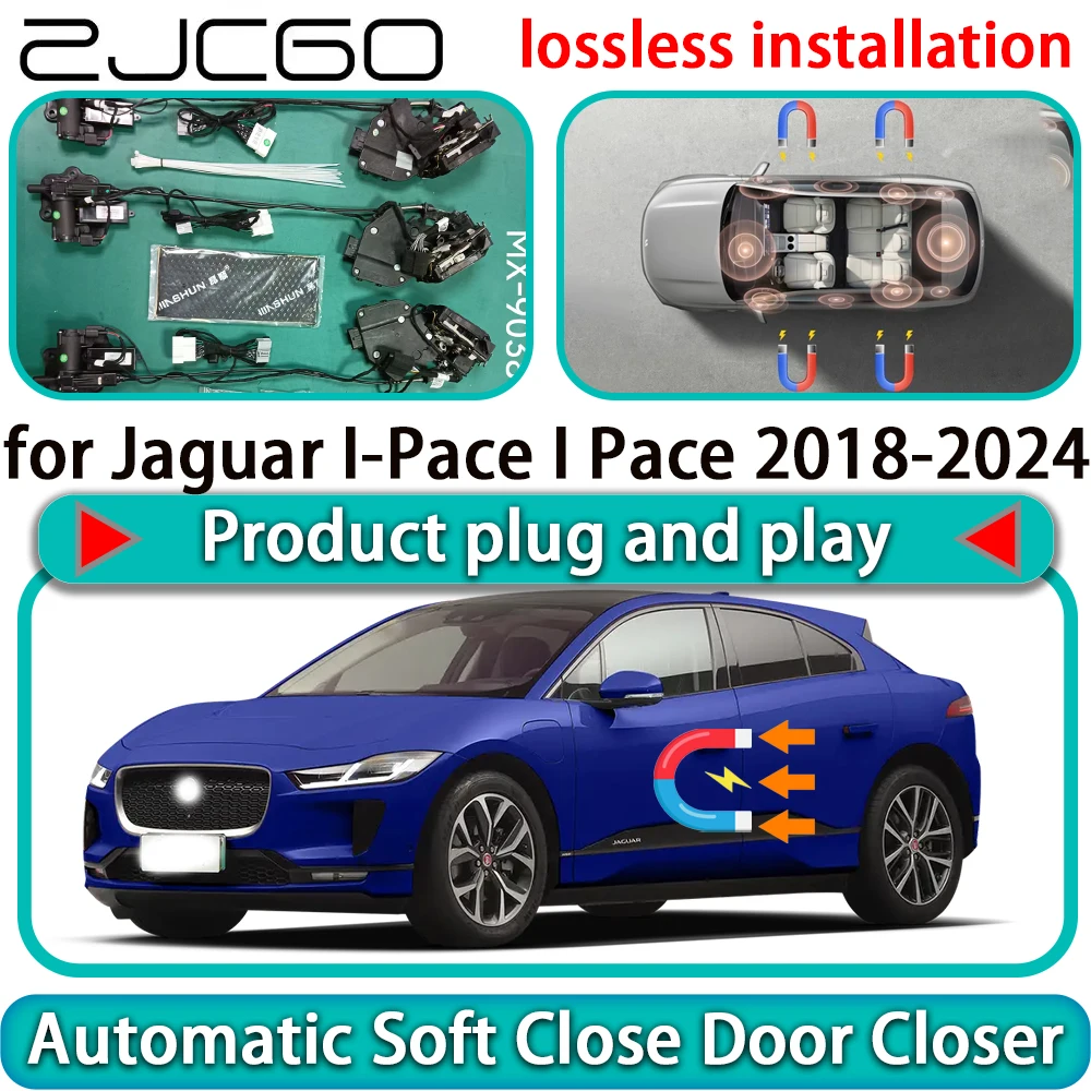 

Комплект автоматического доводчика дверей для Jaguar I-Pace 2018-2024: электропривод, бесшумное закрывание, система Soft Close
