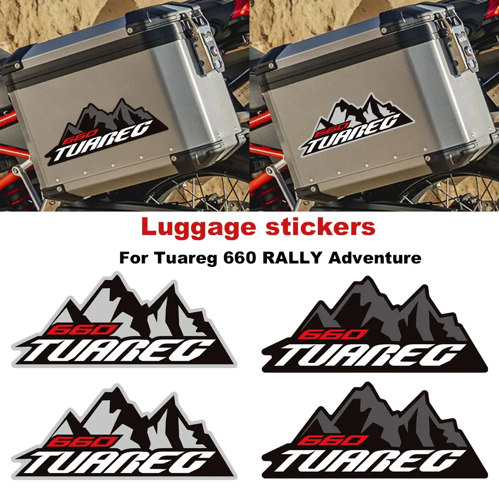 

Для Aprilia Tuareg 660 RALLY Adventure 2022-2026 мотоциклетный багажник, боковой чехол на багажник, наклейки, комплект защитных наклеек