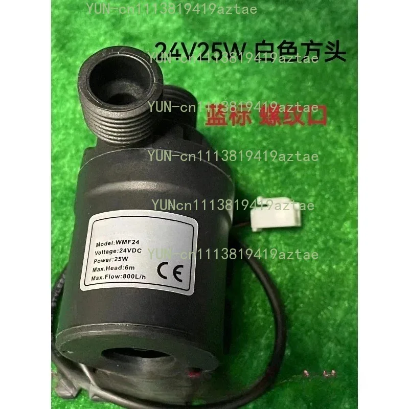 24V 30W White Square Head Liquid Delivery Device for Hair Salon Treatment Bed