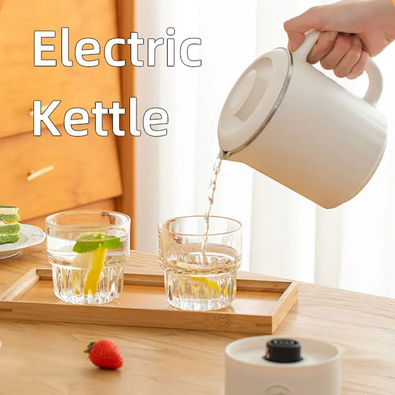 600ml Mini Electric Kettle,600W Portable Small Instant Noodles Pot,Travel Home Office Boiling Water Pot,Stainless Steel