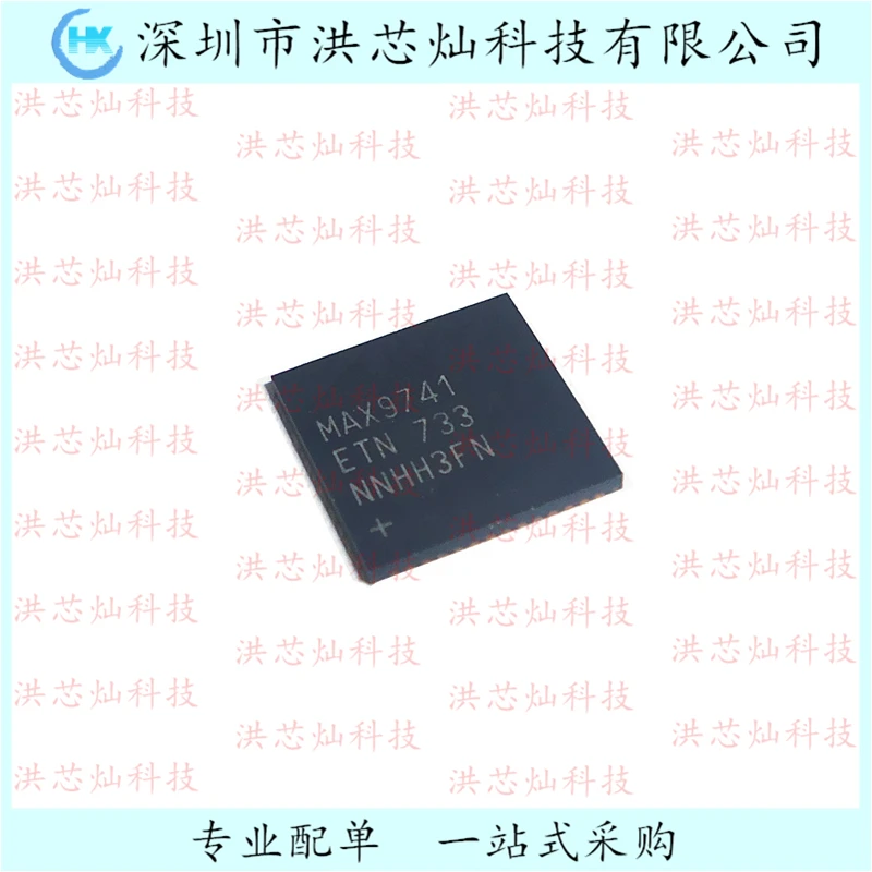 

MAX9741ETN + TQFN-56 56 IC MAXIM/ Original, в наличии. Power IC