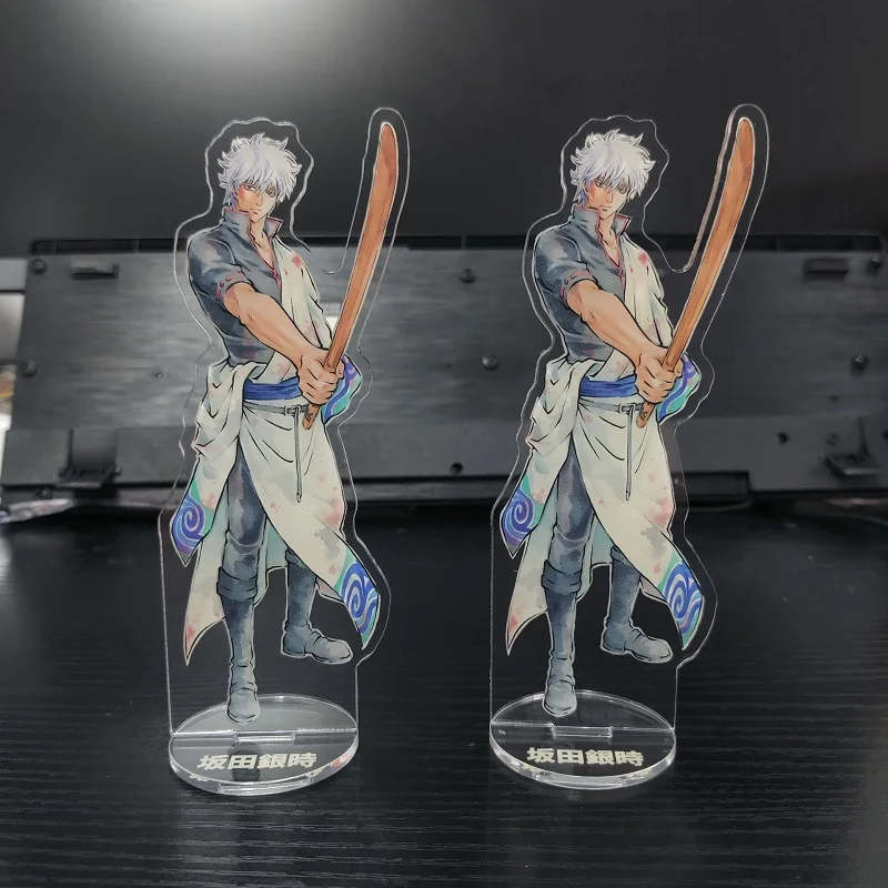 Gintama, популярная аниме-фигурка Sakata Gintoki Hijikata Toushirou, акриловая подставка, модель, тарелка, декор для стола, стоячий знак, подарок для фанатов, 15 см Gintama, популярная аниме-фигурка Sakata Gintoki Hijikata Toushirou, акриловая подставка, модель, тарелка, декор для стола, стоячий знак, подарок для фанатов, 15 см