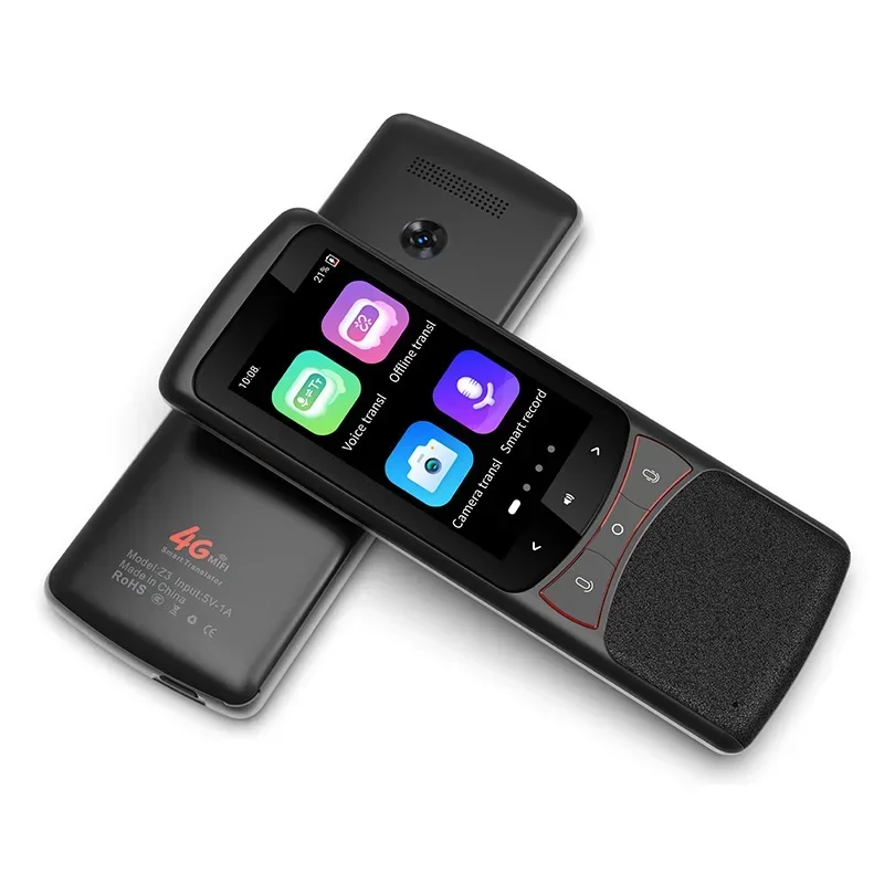 Z3 4G Translator Wi…