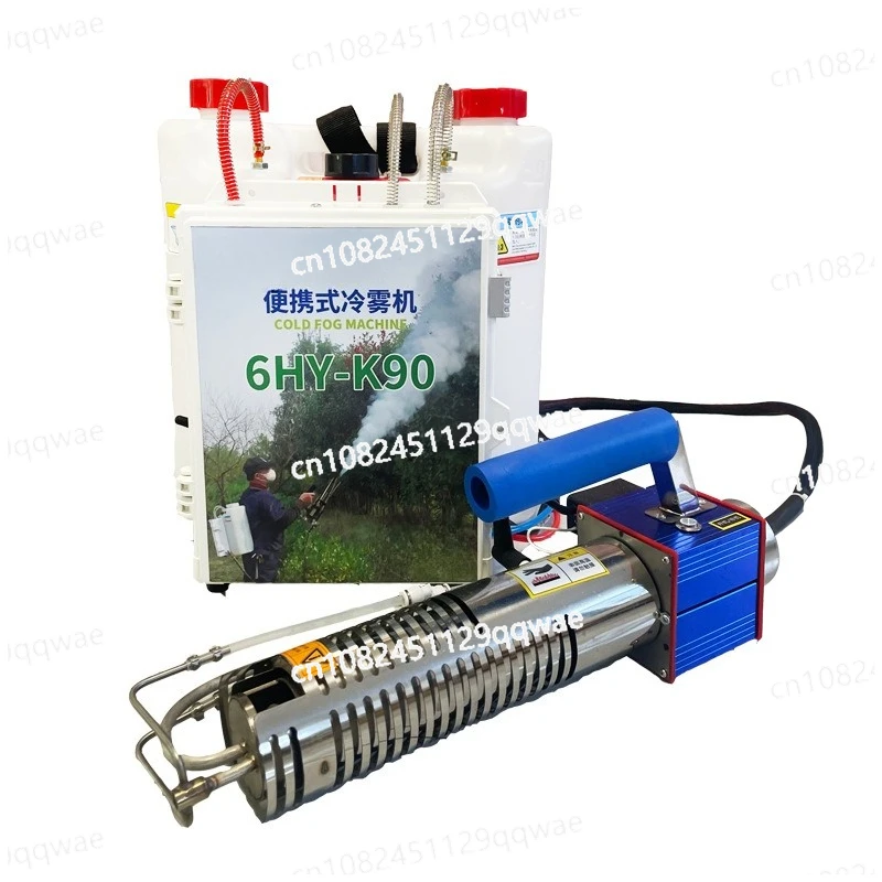 Agricultural greenhouse fruit tree paddy field cold mist machine, intelligent large-capacity cold mist sprayer