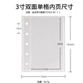 M5 10pcs