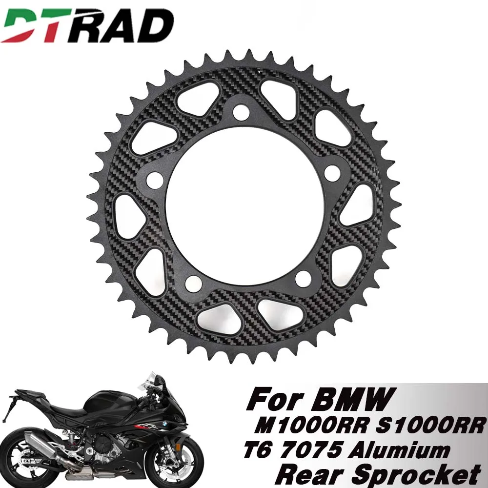 For BMW S1000RR M1000RR 2024 2019 - 2025 Carbon Fiber Rear Sprocket Hub Cover 45T Carrier Cush Drive Hub Gear Wheel Disc