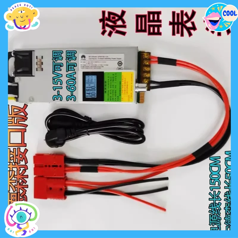 

12.6V 14.6V Adjustable Li-ion LiFePO4 Battery Charger 30A 50A 60A 800W for Lithium RV Solar Car