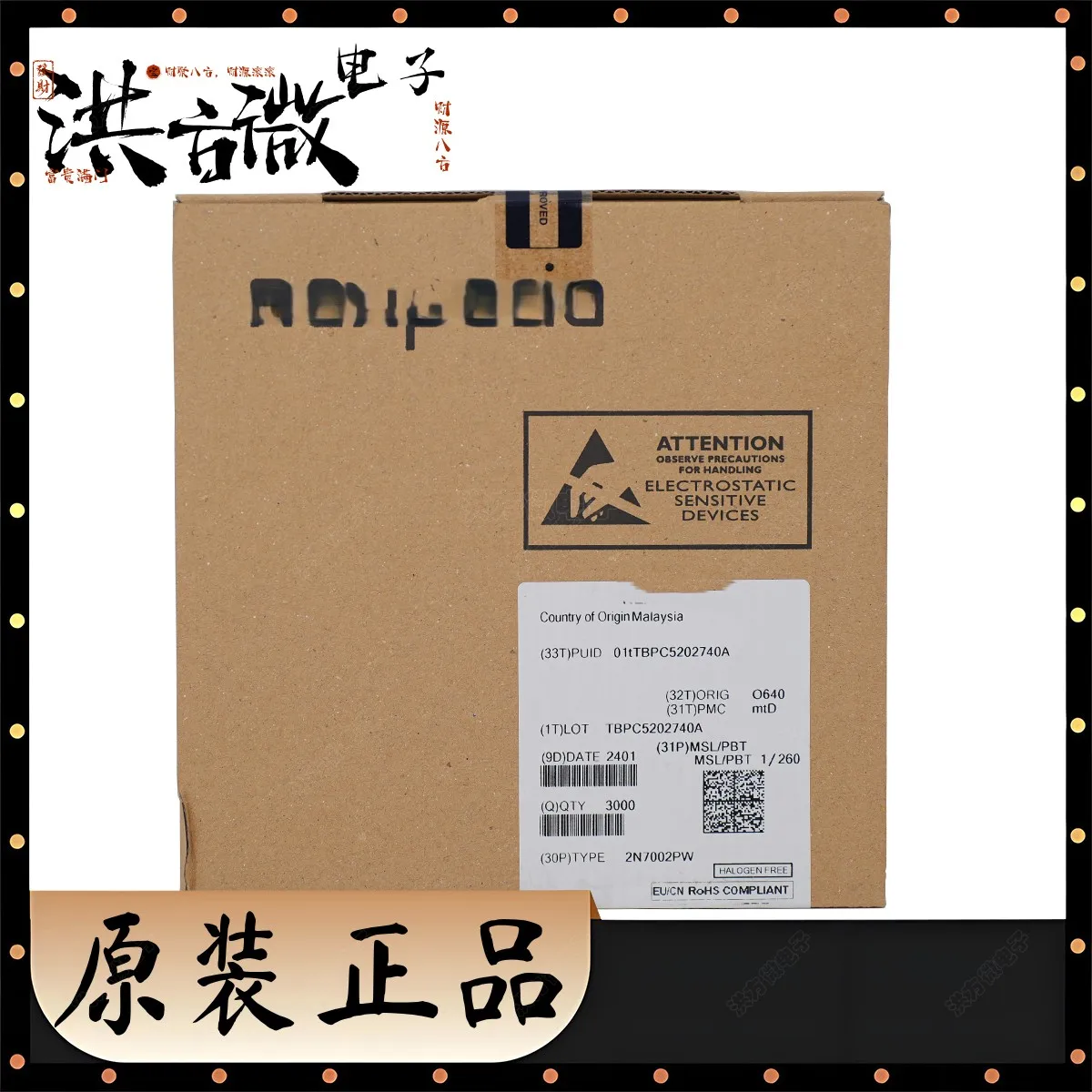 2N7002PW بمناسبة X8 X8t X8% جديد MOSFET X8 260mW 60V 310mA 1 N-channel SOT-323-3 SC70 10V500mA 1.6 أوم Ω N-CH SOT323 2N7002PW,115