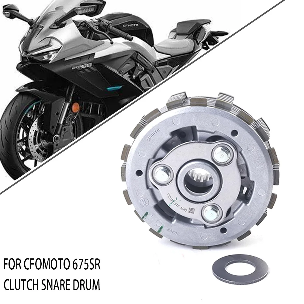 FOR CFMOTO 675SR 675SS 675SR-R Motorcycle Original Clutch Drum Center Set Parts Fit CFMOTO SR 675 SRS 675