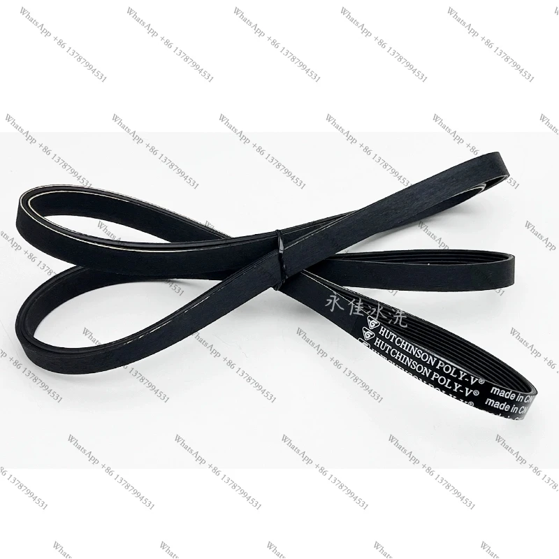 7PH1965 for Drying Machine MH90-H03Y/MH100VH05WY Special Drying Machine Belt Conveyor