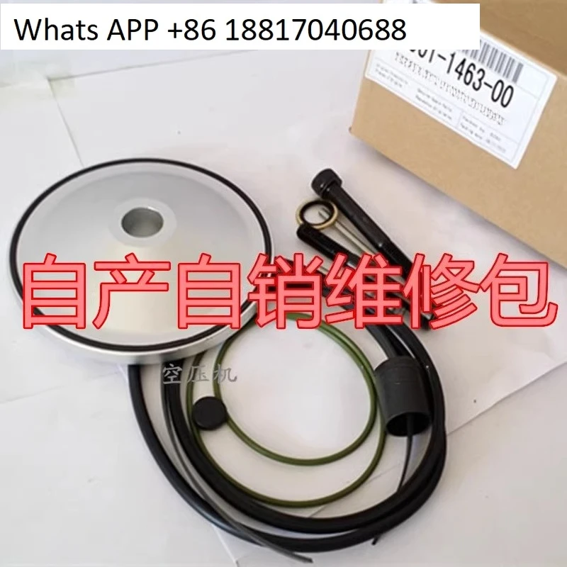 

GA75 air compressor intake valve maintenance kit 2901146300 unloading valve maintenance kit