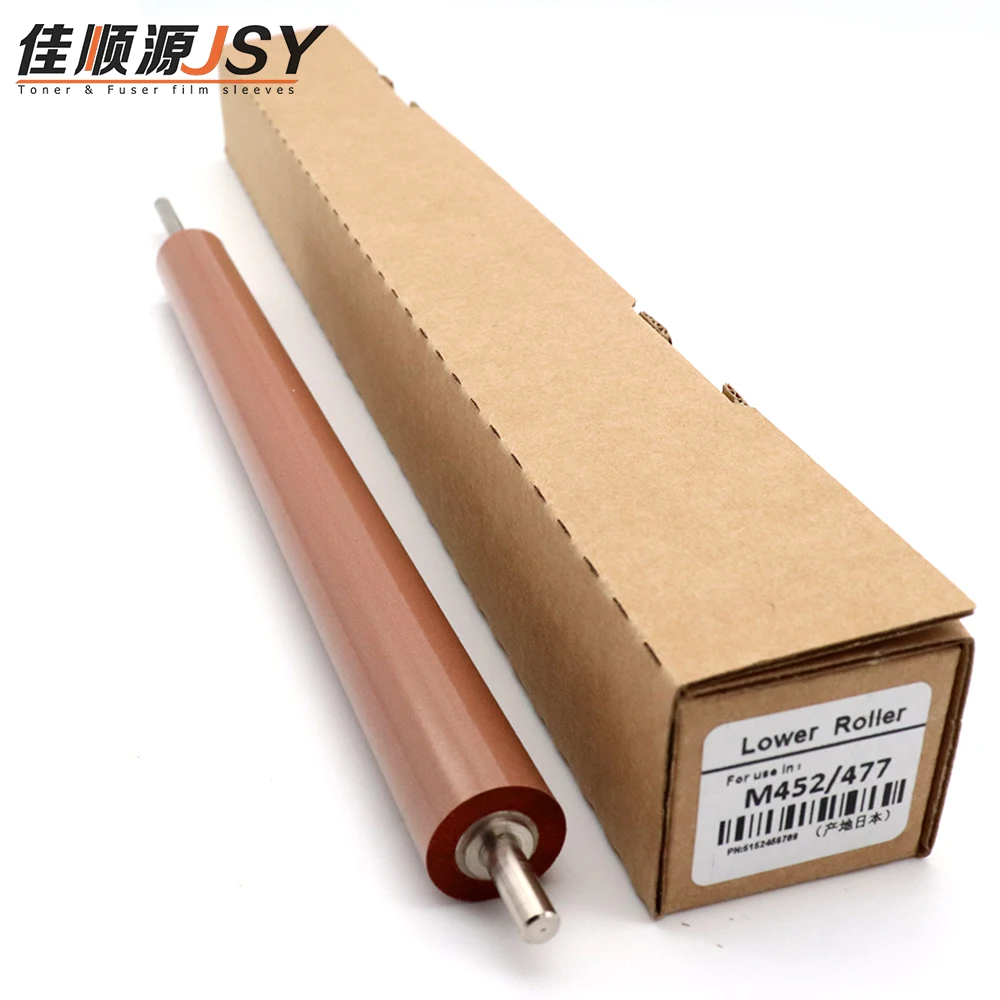 

Japan OEM Lower Pressure Roller for HP377 452 M453 M454 M478 M479 M477 377 477 M452DN Fuser Film Sleeve