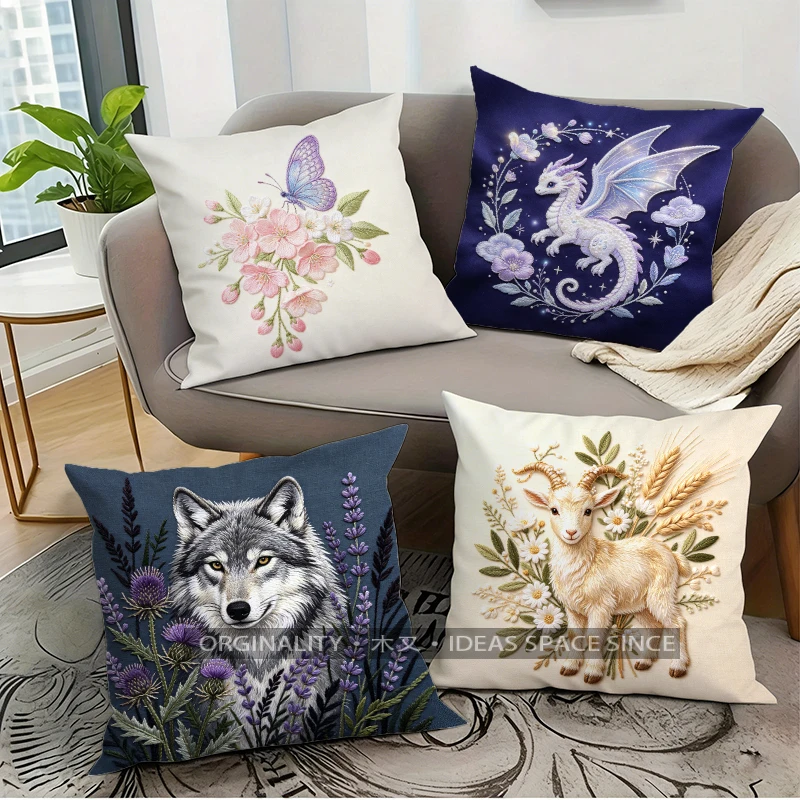 2D Floral Fantasy Animal Throw Pillow Covers Pattern Cushion Cover Suitable for Sofa Bedroom Car Pillow Cover