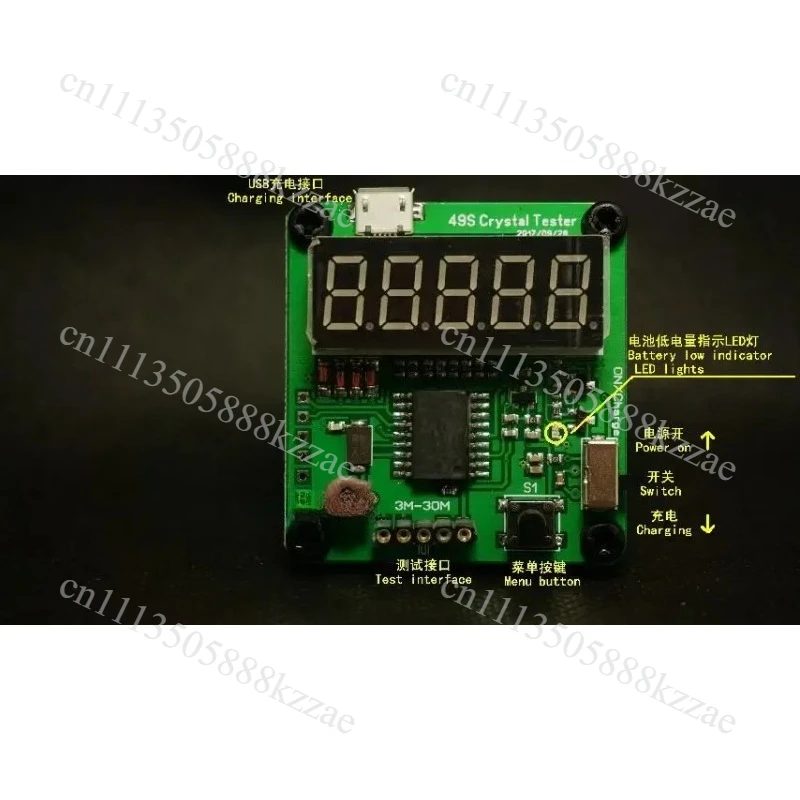 High Precision Crystal Tester, 49S Quartz Crystal Tester, Crystal Online Tester