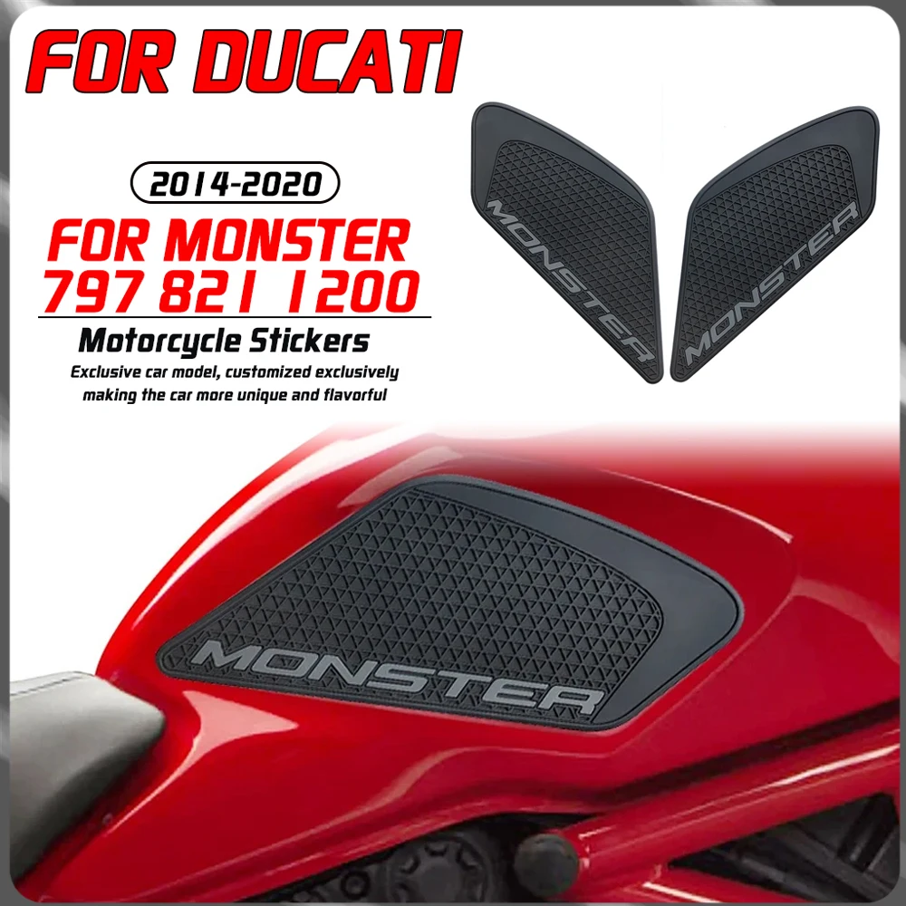 

Для Ducati Monster 797 821 1200 2017-2021 мотоциклетная противоскользящая боковая накладка на топливный бак, устойчивая к царапинам защитная наклейка для краски