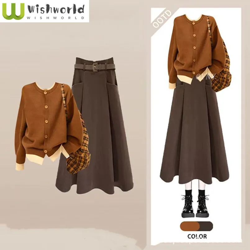 

Autumn and Winter New Style Fake Two-piece Knitted Cardigan Top Retro Korean High Waisted Loose Half Skirt Two-piece Set