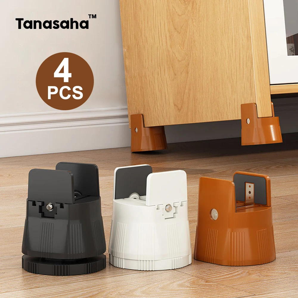 4PCS Adjustable Height Table Foot Bed Couch Foot Sofa Chair Risers Feet Leg Lift Furniture Support Elevated Easy To Install