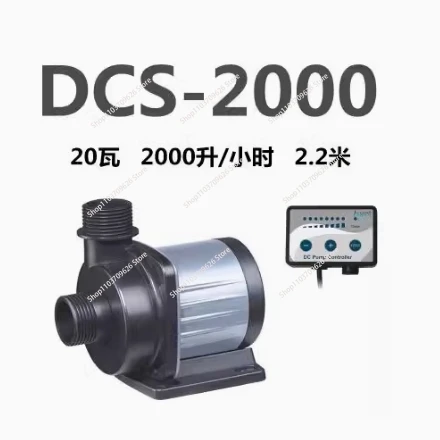 Aquarium Water Pump Submersible Pond Jebao fresh Water Fish Tank Marine Reef Coral DCS pump smart controller box