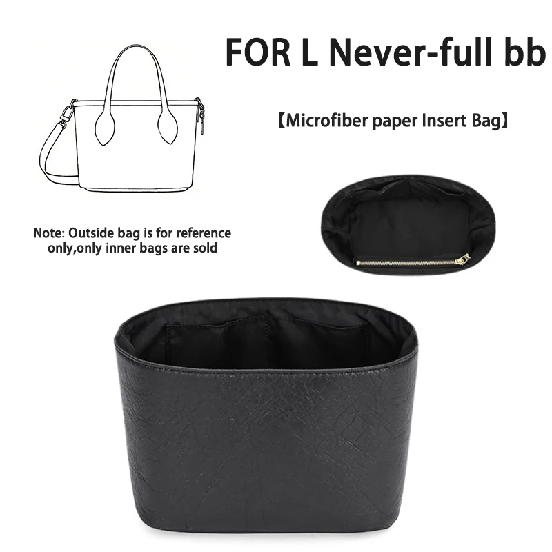 

Внутренняя бумажная сумка EverToner Dupont для L Never-full BB Tote Bag, органайзер для хранения, сумка-вкладыш, формирователь поддержки