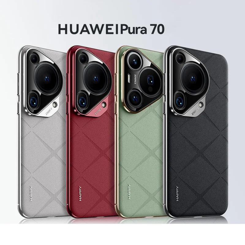 Fashion Leather Back Electroplated Hard PC Cover Case For Huawei Pura 70 Pro Ultra P60 PRO Art Nova 13 12