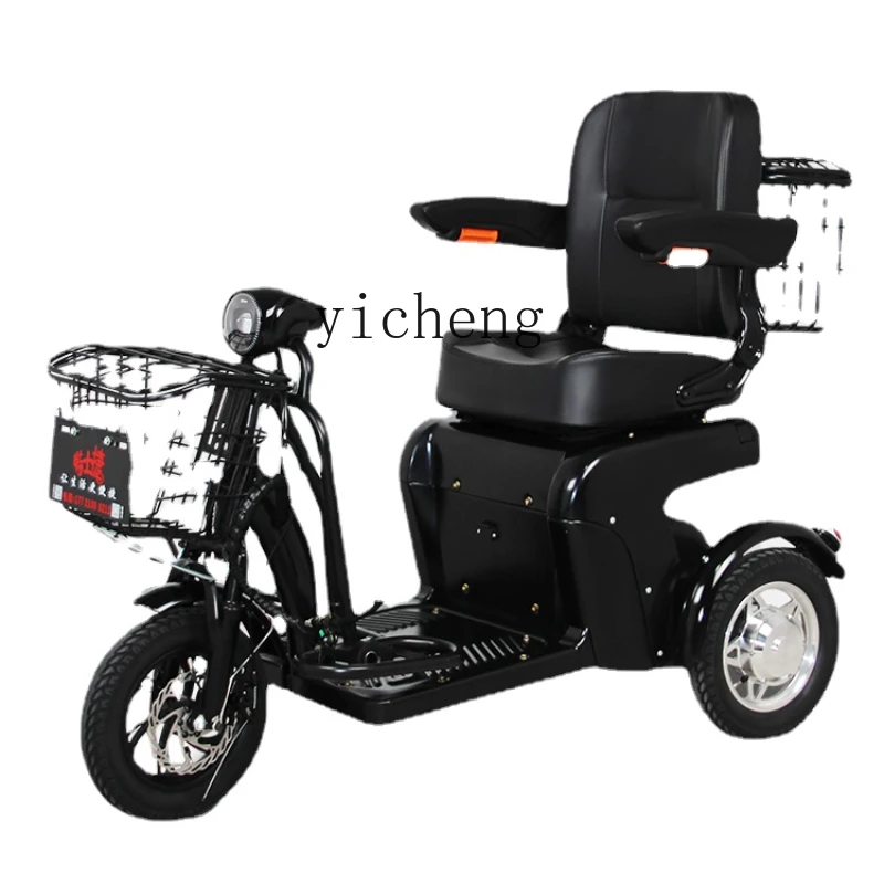 Zc Tricycle Elderly Electric Scooter Battery Car Folding Lightweight Elderly Electric Car