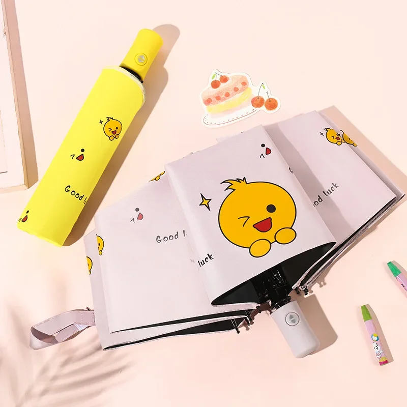Folding Umbrella,Little Yellow Duck,Automatic Sunshade,Rain and Wind Resistance,student,Portable adult umbrella for travel