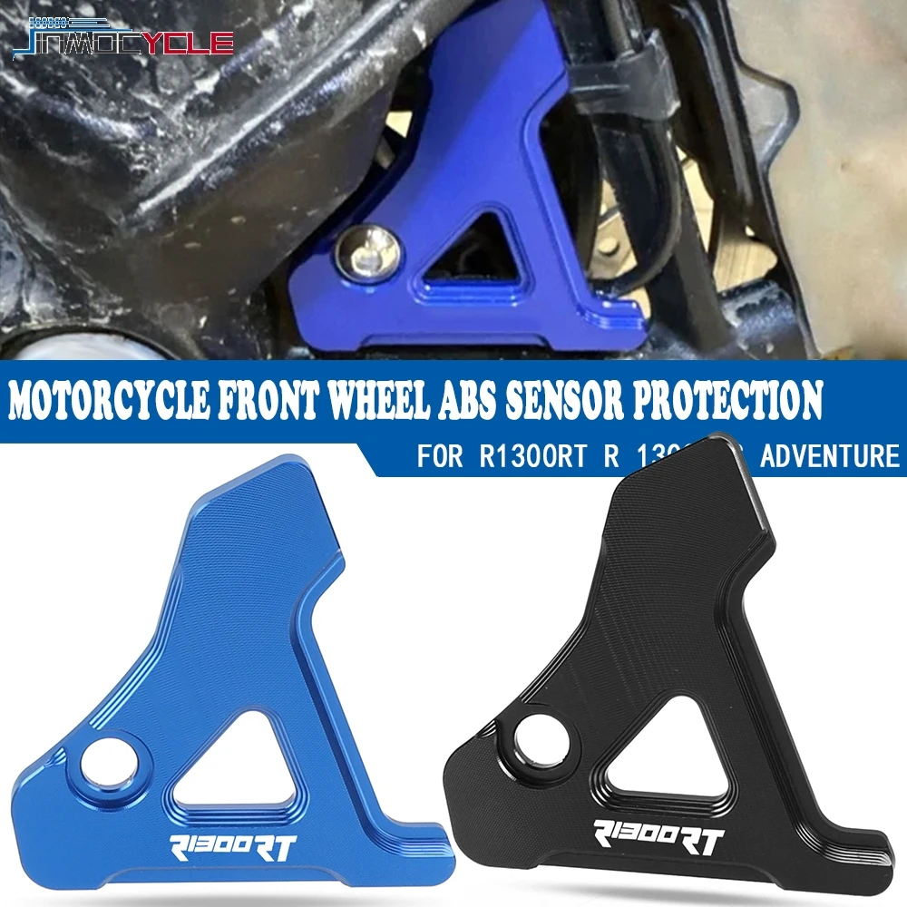

For BMW R1300RT R1300GS R 1300 GS R 1300GS ADVENTURE ADV 2024 2025 R1300 RT 2026 Front Wheel ABS Sensor Protection Guard Cover