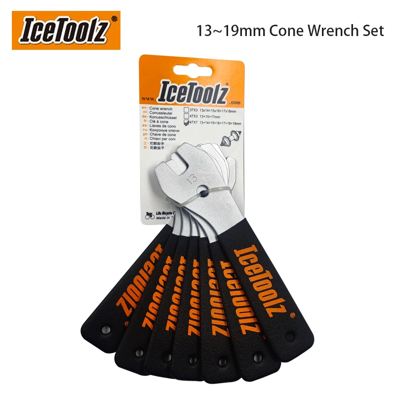 

Icetoolz 47x7 Bicycle Cone Hub Wrench Set 13-19mm Cone Wrench Set Hardened Steel Superior Quality Bicycle Repair Tools 1 set