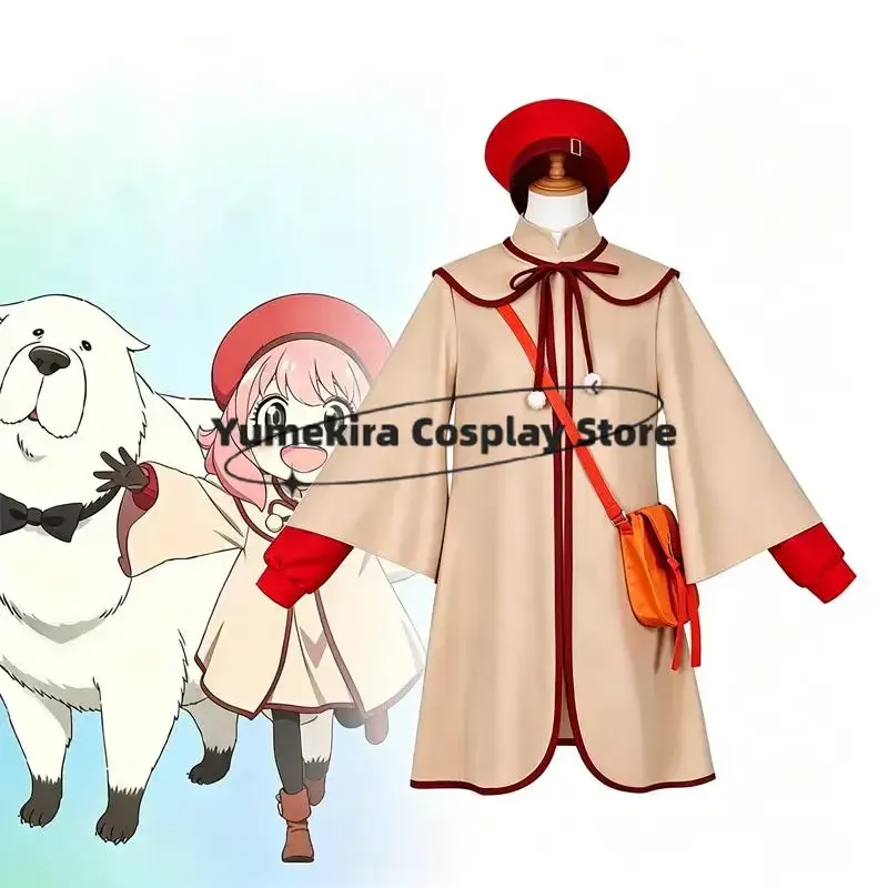 Anime Yor Forger Anya Cosplay Dress Loid Cosplay Loyde Uniform Family Party Role Play Suit Halloween Carnival Party For Costume