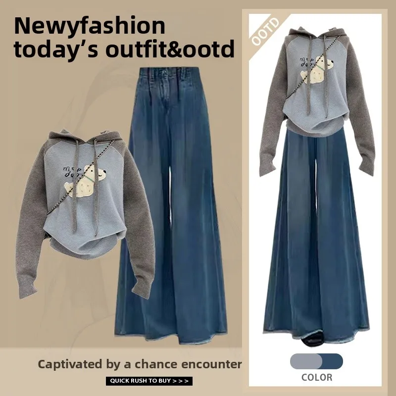 

Autumn Winter Women's Sweet Sle Hat Sweatirt High Waist Slimming Jeans Two-Piece Set Faionable Casual Outfit Ensemble