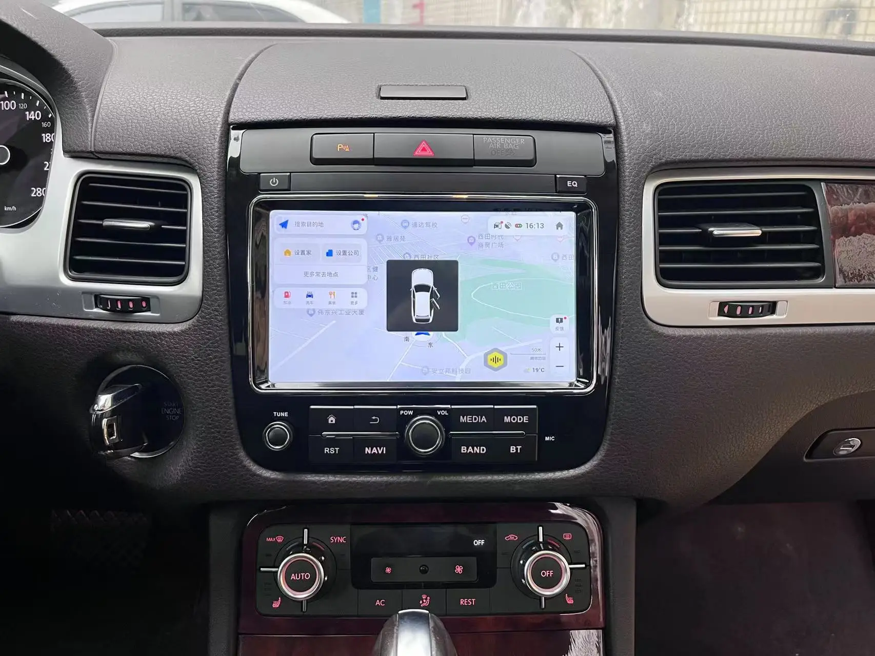 Car Radio Wireless Carplay For VW Volkswagen Touareg 2011 2012 2013 2014 2015 2016 2017 2018 Android 13 Auto GPS Nav Player