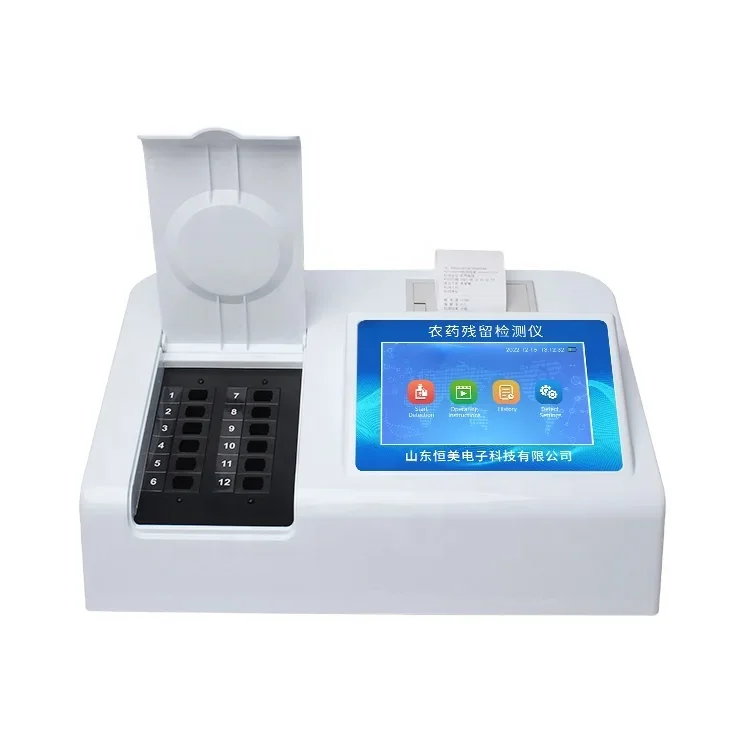 

new generation pesticide residue detector for fruits and vegetables Intelligent food pesticide residue tester safety detector