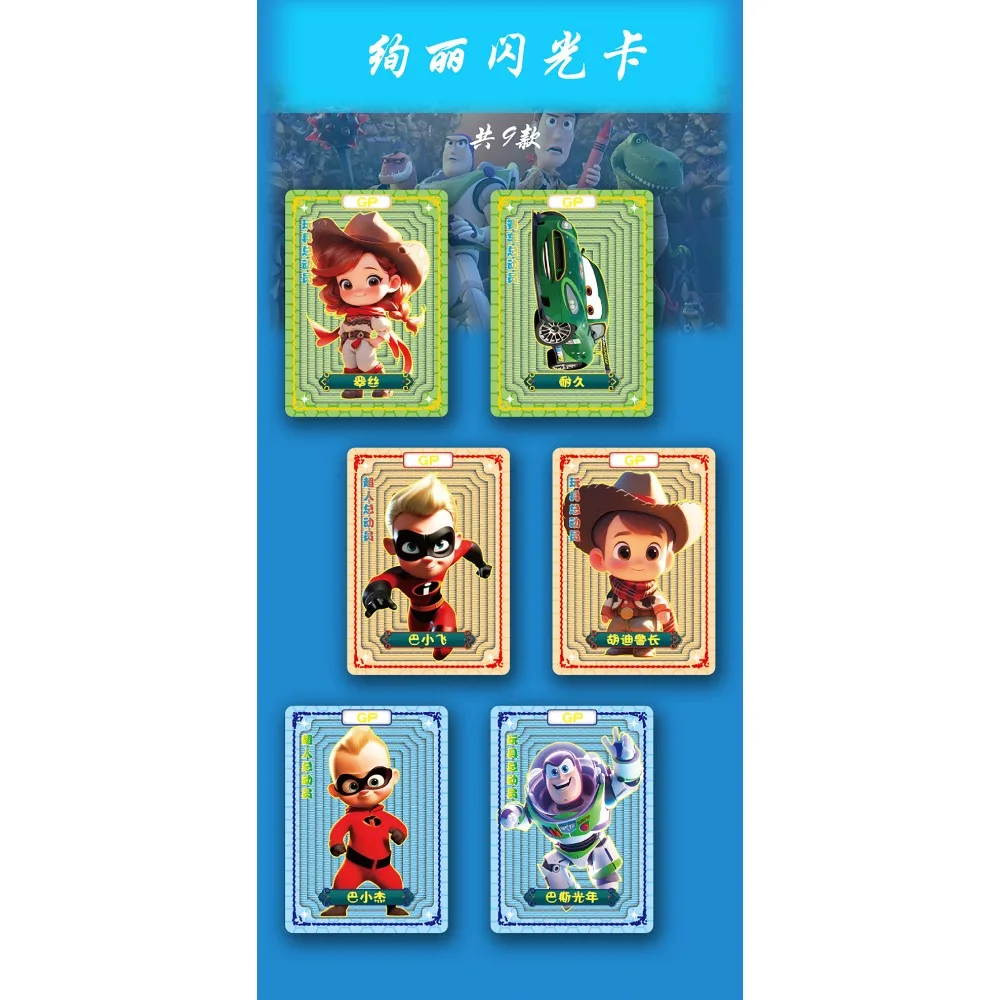 Original Anime Story Series Collection Cards for Kids Buzz Lightyear Bob Parr Disney Famous Characters Colorful Card Gifts Toys