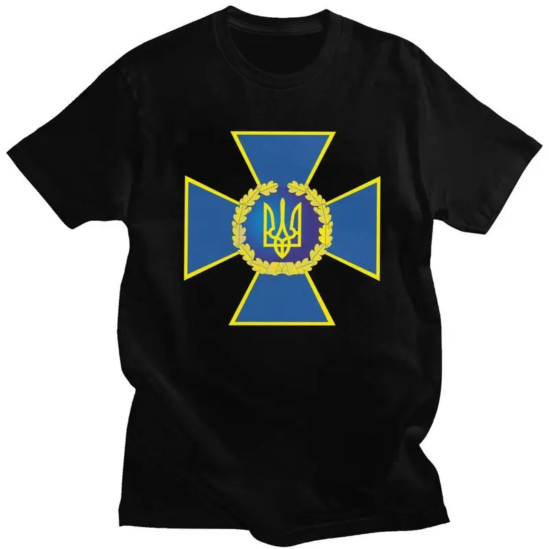 Custom Security Service Of Ukraine Logo T Shirt Short-Sleeve Cotton T-shirt Casual Ukrainian Trident Cross Tee Slim Fit Clothing