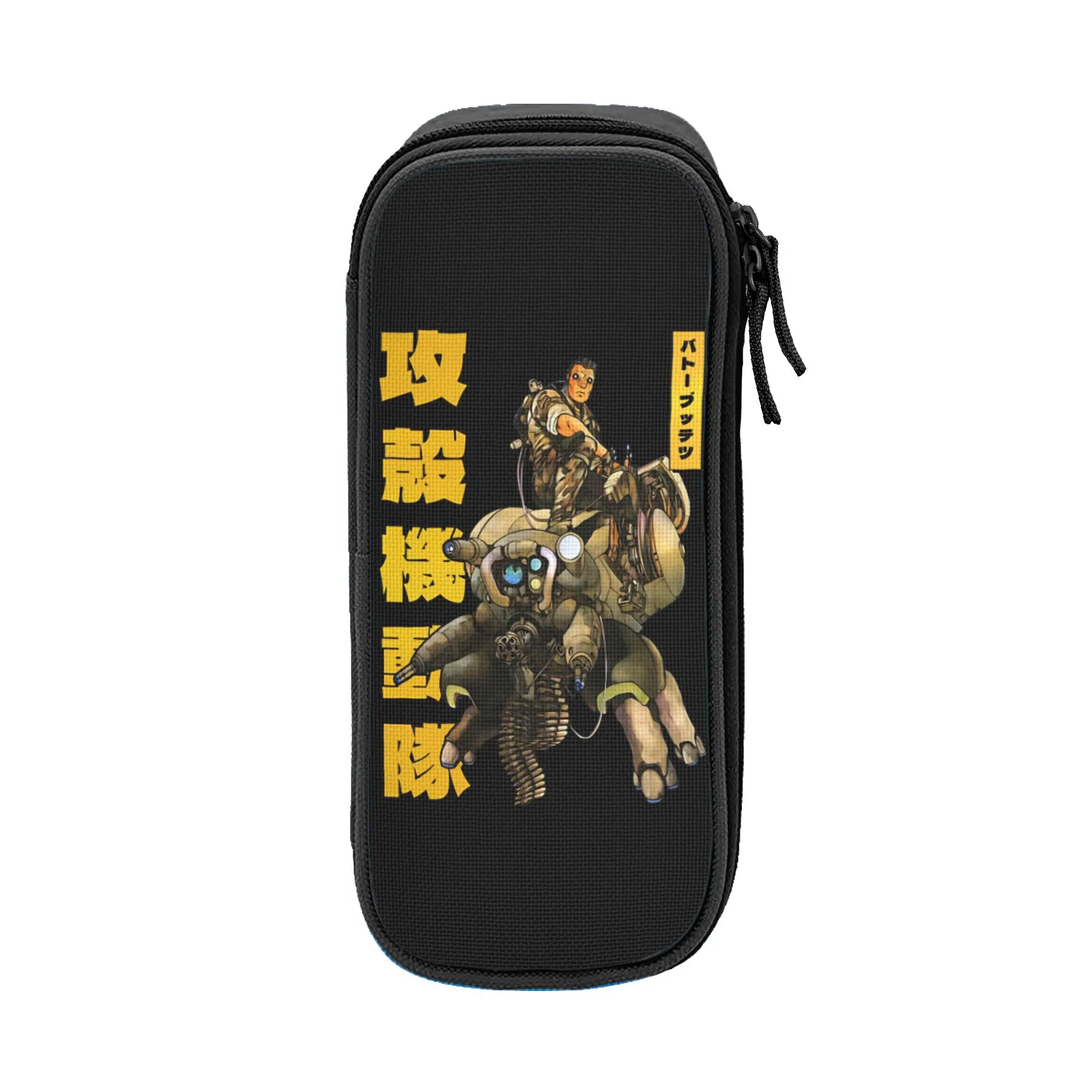 Ghost in the Shell Motoko Kusanagi  Pencil Cases New   Pen Bag Girl Boy Big Capacity Office Zipper Pencilcases