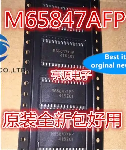

5 шт. 100% оригинал, новый M65847 M65847AFP, качество хорошее