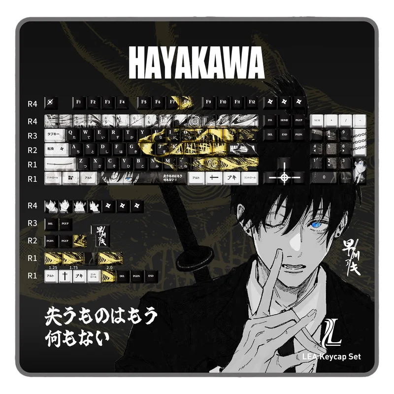 Hayakawa outono tema anime keycaps cereja pbt teclado mecânico personalizado acessórios de jogos bonito presente colecionável
