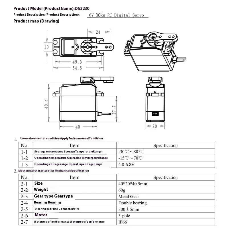 Ds3230ms 30kg High Torque Robot Digital Servo Metal Servo Car Model Steering Arm