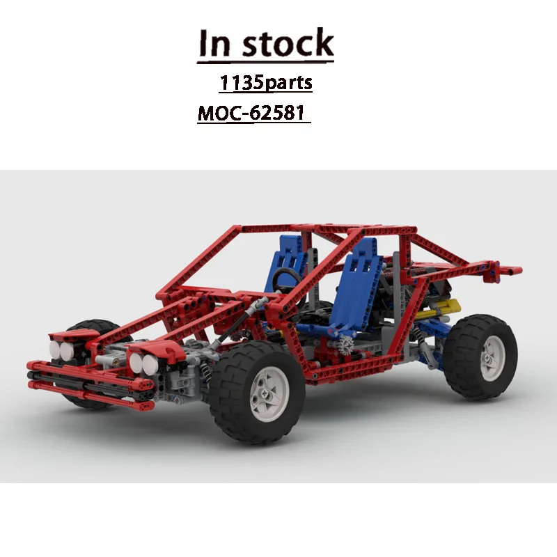 

Конструктор MOC-62581 «Классический новый тестовый грузовик», 1135 деталей, подарок на день рождения и Рождество для мальчиков и детей