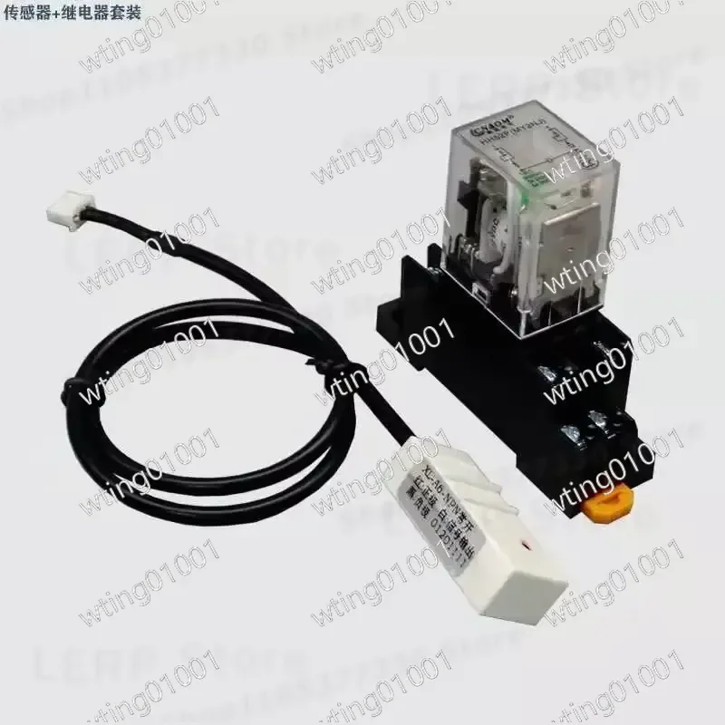 for Non Contact External Pipe Water Tank Level Sensor Switch Relay Output Probe