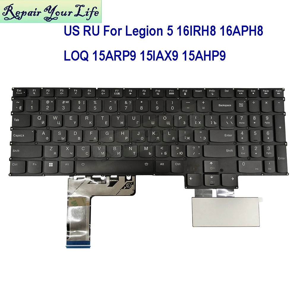 US English RU Russian PCB Backlit Keyboard For Lenovo Legion Slim 5 16IRH8 16APH8 LOQ 15ARP9 15AHP9 15IAX9 15IRX9 PH5CY Perkey
